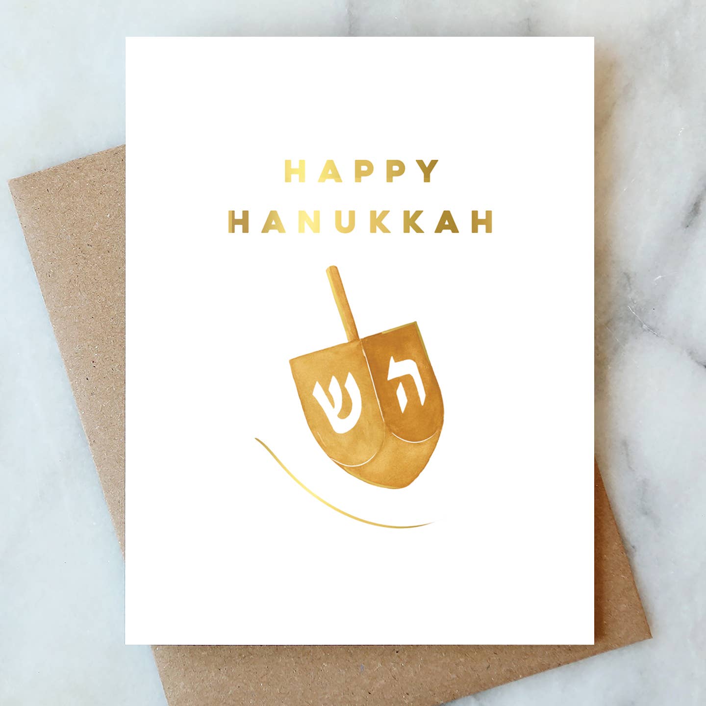 Dreidel Hanukkah Greeting Card | Holiday Card