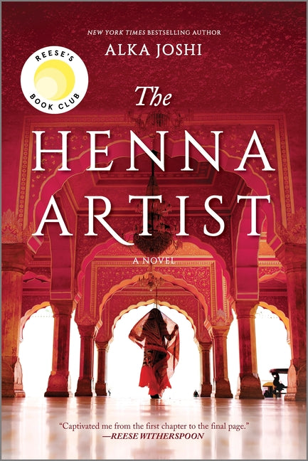 Henna Artist (First Time Trade) - Ingram