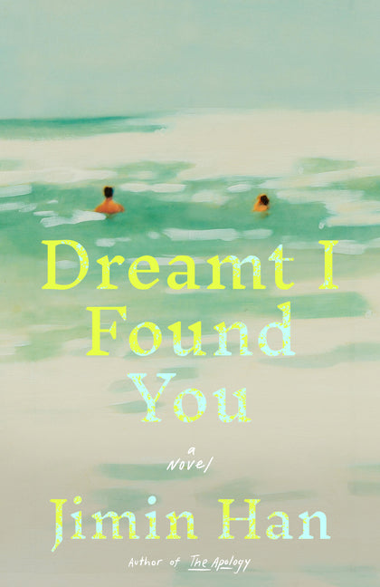 Dreamt I Found You - Ingram